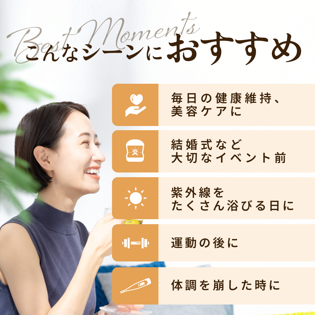 LIPO PLUS リポプラス リポソームビタミンC 1500mg